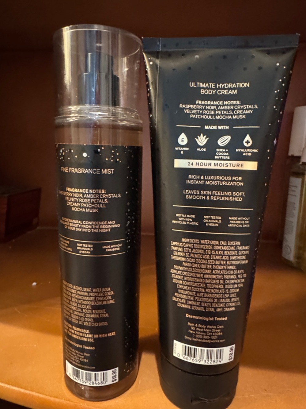 Bath & Body Works Into the Night Body Cream & Mist - Picture 2 of 2
